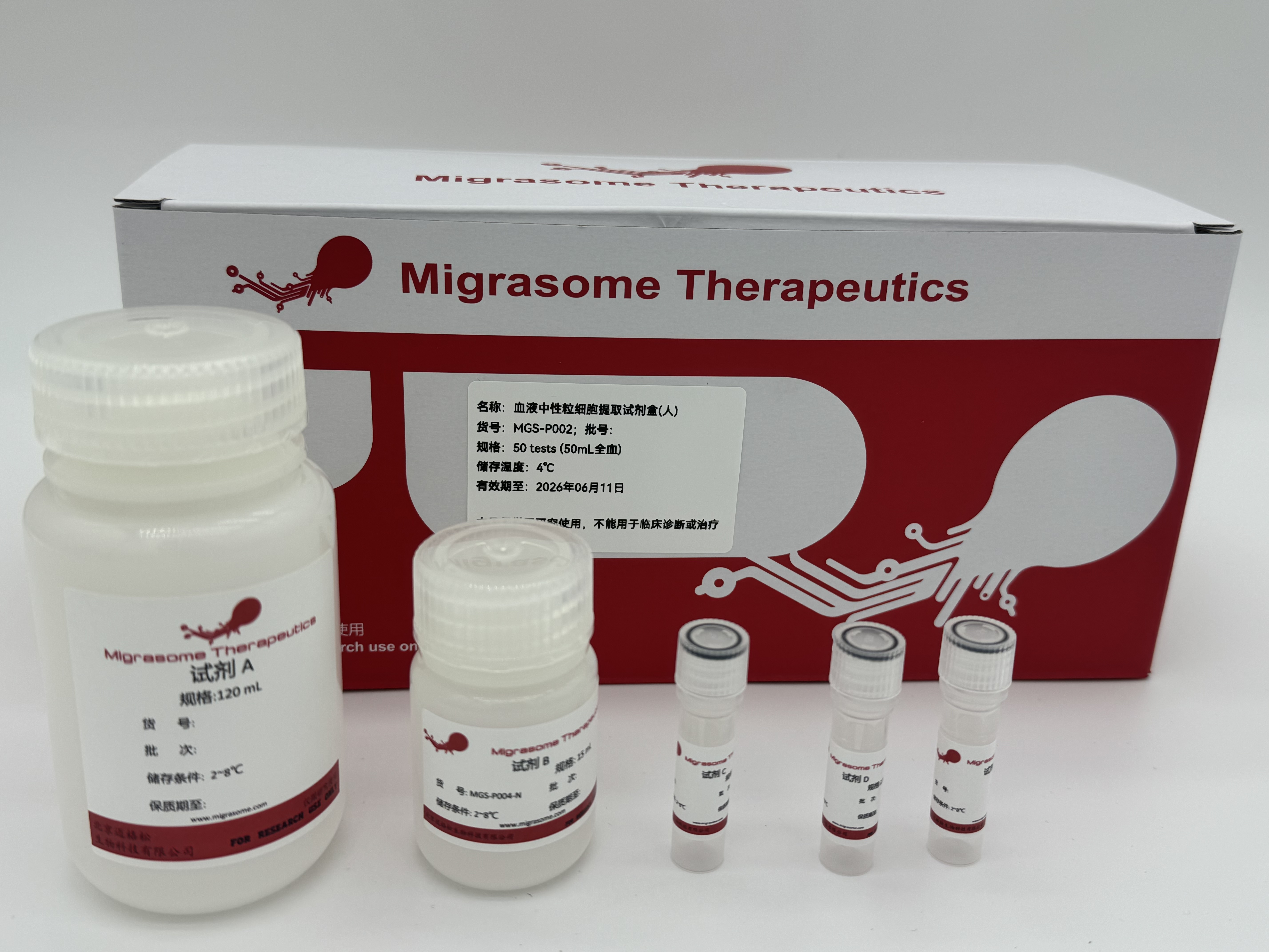 ABUIABACGAAg55SFswYo-pPzeDDwHziAGA