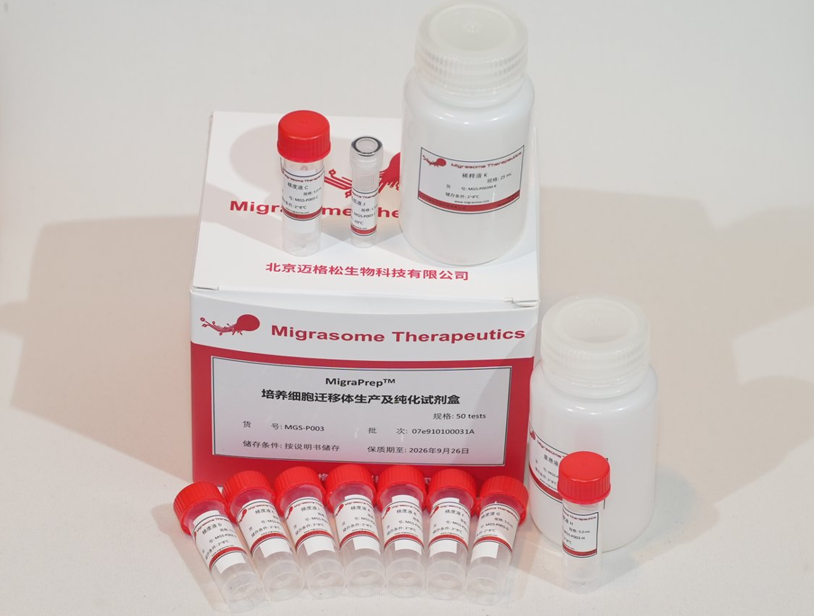 ABUIABACGAAg55SFswYo-pPzeDDwHziAGA